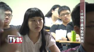 網路新聞中心-T人物-賴以威
