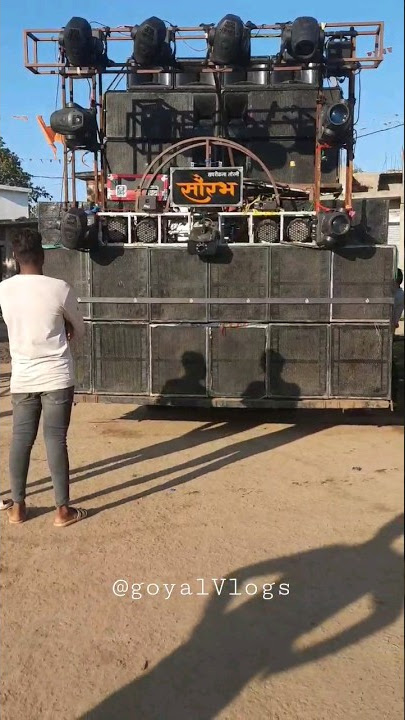 Sound check Dj Gol2 Dev Audio Professional cabinets #djgol2 #devaudio #treanding #youtubeshorts