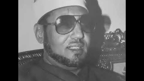 قَالَ رَبِّ اشْرَحْ لِي صَدْرِي وَيَسِّرْ لِي أَمْرِي - تلاوة نادرة لمحمد عمران