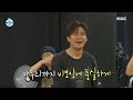 [나 혼자 산다] 거침없는 비보잉 실력을 뽐내는 김대호! 화룡점정 헤드 스핀까지?!😲, MBC 240510 방송