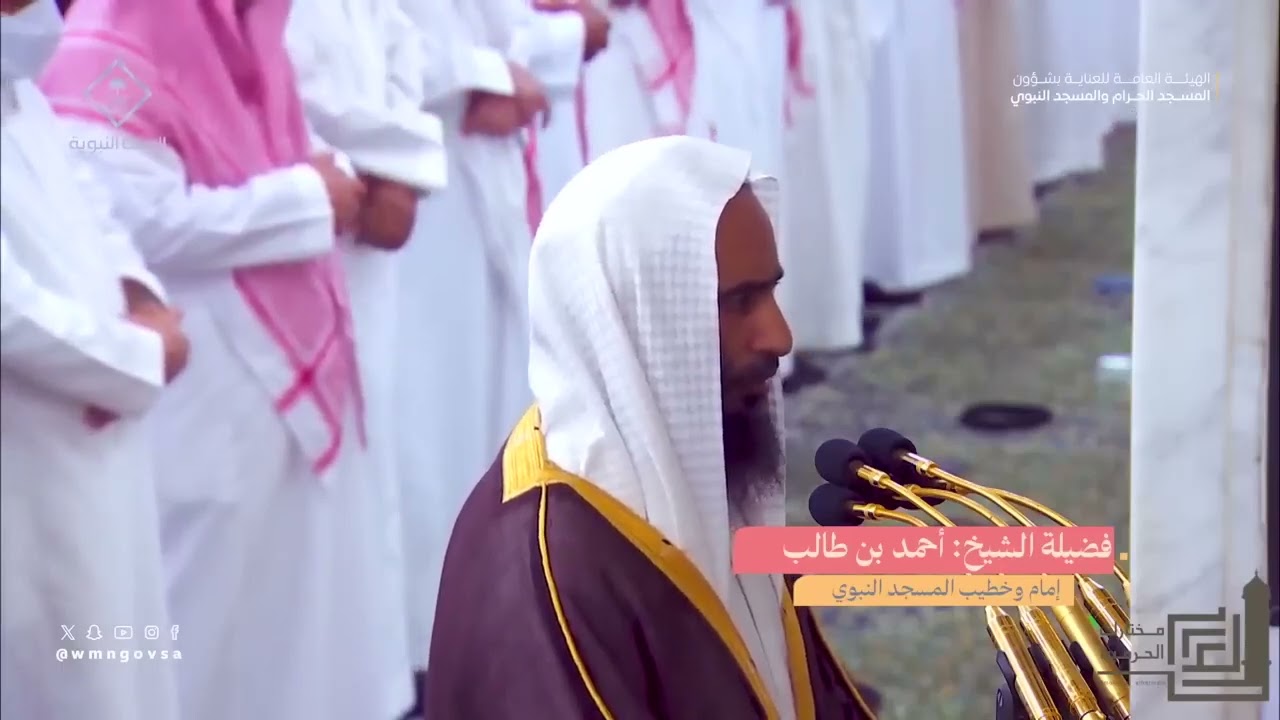 استمع لتلاوة  من سورة إبراهيم وسورة الحجر كاملة لن تتمالك دموعك  _  للشيخ أحمد بن طالب