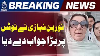 Pakistan Railways Update | Train Services Restored | Up and Down Tracks Cleared - Aaj News
