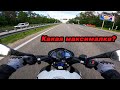 Максимальная скорость Bajaj Pulsar NS200 #мойпервыймот