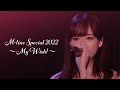 Bitter &amp; Sweet パフォーマンス集 Vol.2 (LIVE)