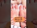 अब आया जानलेवा मेनिगोएन्सेफेलाइटिस, बच्चों को पड़ रहे दौरे, दिमाग पर असर डाल रही बीमारी
