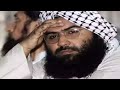 Jaish-e-Mohammad chief Maulana Masood Azhar in Pakistan: Taliban