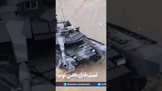 Иранский танк Каррар