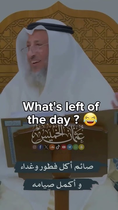 accidentally ate during ramadan