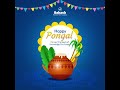Wishing you all a Happy, Growth &amp; Joy today &amp; foreverHappy PONGAL #HappyPongal #Pongal