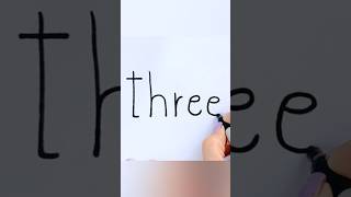 three ✏️ small letters | t-h-r-e-e | Learn Number Words Profile
