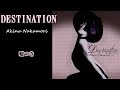 中森明菜『嘘つき』【アルバム ✿ DESTINATION 】収録曲