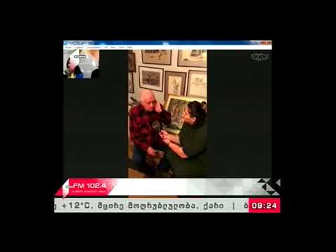 \"პიკის საათი\" 15.12.17  გივი თოიძის გამოფენა