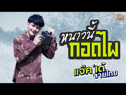 ผลสลากกินแบ่งรัฐบาล วันที่ 1 พย. 2567 ผลสลากกินแบ่งรัฐบาล วันที่ 1 พย. 2567
