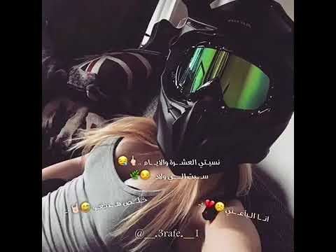 يا خيانه طبعي فيكي 