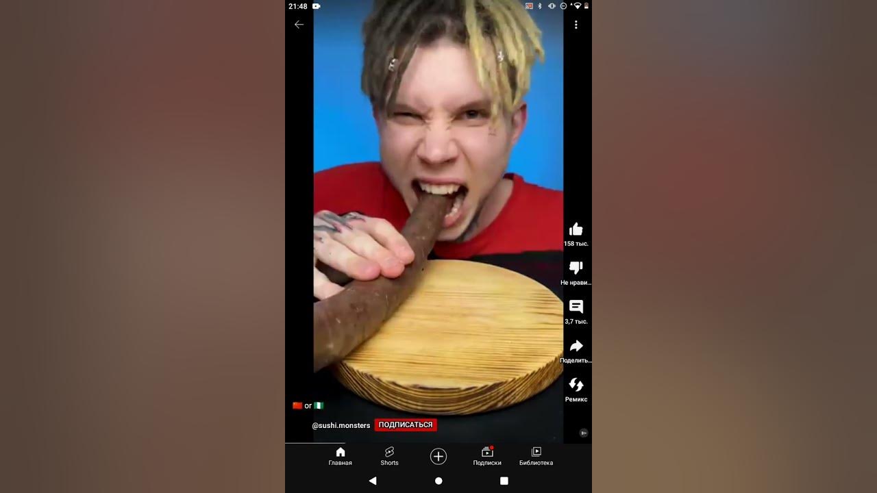 Блэк пэнсил - YouTube