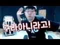 [만만] 옛날 리니지썰 ㅋㅋㅋ피시방ㅋㅋ너무웃겨서 광고넣는다