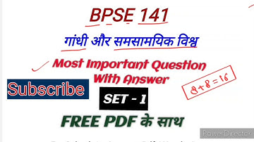 BPSE 141 Important Questions With Answer | BPSE 141 Sample Paper | BPSE 141 Previous year Question