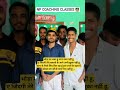 NP Coaching Classes 🧑‍🏫 #Viral #Trending