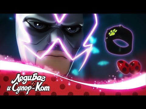 ЛЕДИ БАГ И СУПЕР-КОТ | 😈 СЕЗОН 2: АКУМАТИЗАЦИИ - СБОРНИК #1 🦋 | Официальный канал