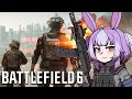 【 Battlefield 6 】I've heard this is the best BF campaign ever :D