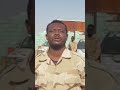 اعترافات قوات الدعم السريع الماسورين