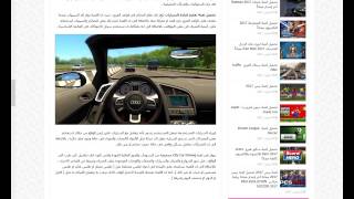 كيفية تحميل لعبة تعليم قيادة السيارات City Car Driving 2017 . screenshot 5