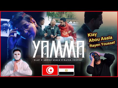 Klay - Yamma Ft. Abou Asala & Rayen Youssef 🇹🇳 🇪🇬 | Egyptian Reaction