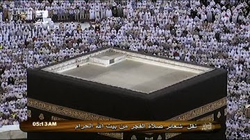 تلاوة رائعة ومميزة  لسورة القلم للشيخ عبدالله الجهني