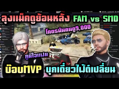 ผลสลากกินแบ่งรัฐบาล วันที่ 1 พย. 2567