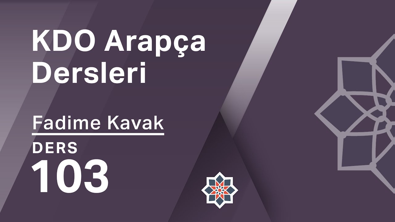 KDO Arapça Dersleri 103: Belirtisiz İsim Tamlaması Şeklinde Çevrilen Arapça Tamlamalar