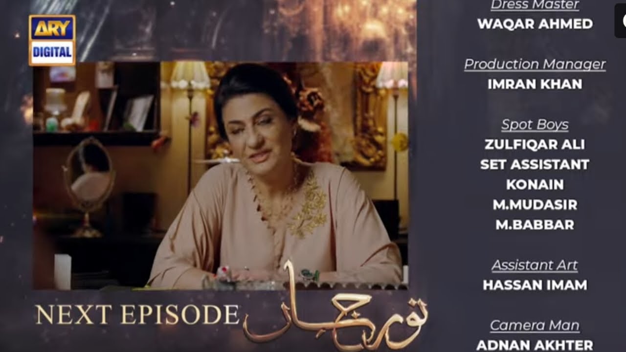 Noor Jahan Episode 30 Promo | Teaser| Pakistani Drama Noor Jahan - YouTube