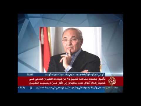 موجز أخبار الواحدة ظهراً 11-6-2012