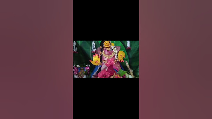 మా ఇంటి వరలక్ష్మీ వ్రతం పూజ