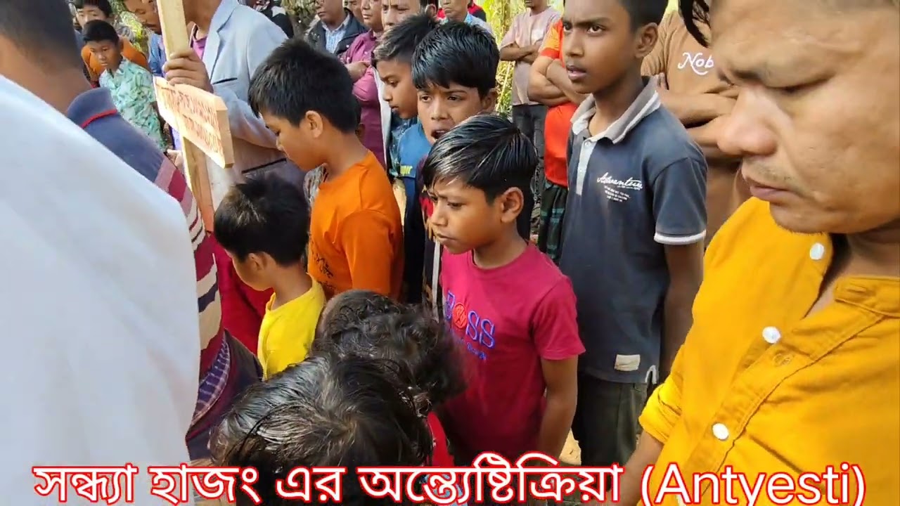 Shanda hajong Antyesti.