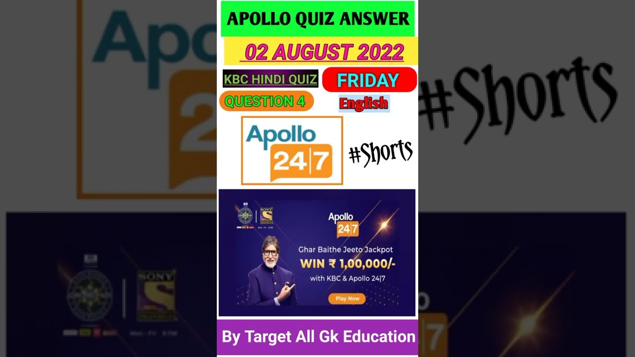 KBC Apollo 247 Quiz|2 SeptemberApollo Quiz Answer|Ghar Bhaite Jeeto Jackpot|KBC Gbjj Today Que & Ans