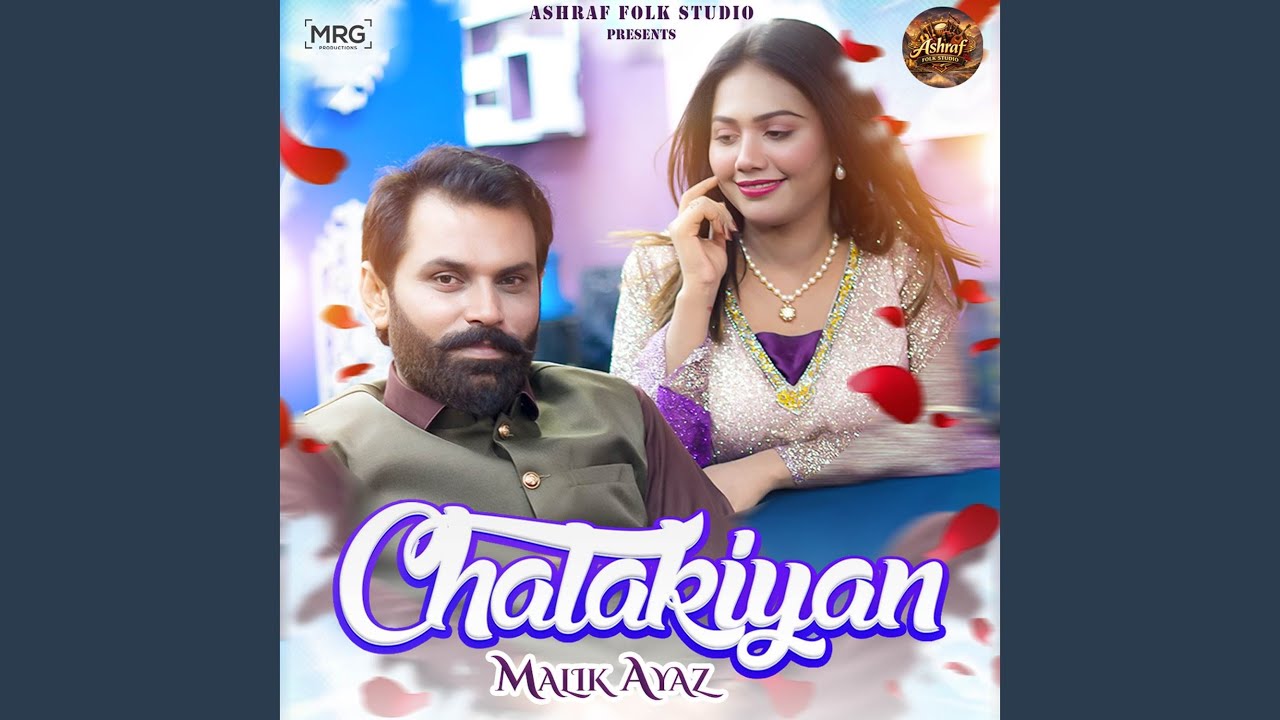 Watch Chalakiyan on YouTube Watch Chalakiyan on YouTube