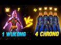 4 Chrono Vs 1 Wukong 🤯❤️ - कोन है असली बाजीगर - Garena Free Fire