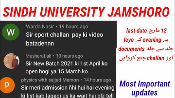 Sindh University jamshoro/ Classes of New Batch 2k21/ New Updates of UoS/