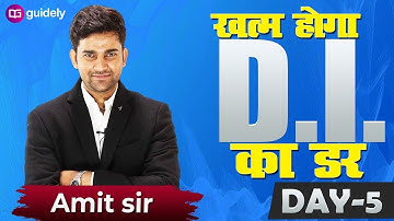 Complete Data Interpretation for SBI PO/ CLERK/ IBPS/ RRB 2020 | Day 5 | Maths by Amit Sir