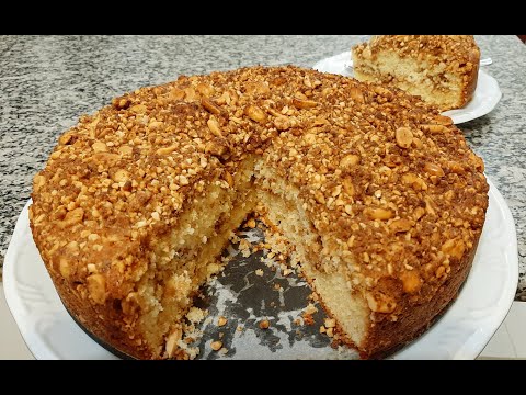 Cake that comes with filling and icing! Simple cake with peanut crumble and brown sugar.