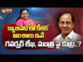 Telangana Cabinet approves Budget 2022 proposals
