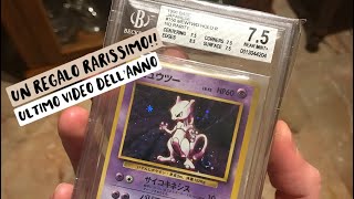 L&#39;HO COMPRATO!!! MEWTWO NO RARITY - i miei regali di Natale, ultimo video dell&#39;anno e ringraziamenti