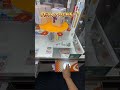 【ゲッタースピン】200円で奇跡の攻略【爆取りのコツ】