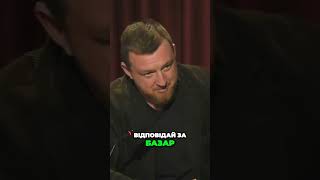 Економіка в Україні: Диверсифікація ризиків та проблеми з Росією