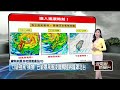 巴威颱風襲台與交通停擺