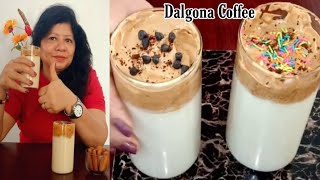 Dalgona Coffee Recipe | How to Make Whipped Coffee | Frothy Coffee Recipe | Creamy Coffee  |