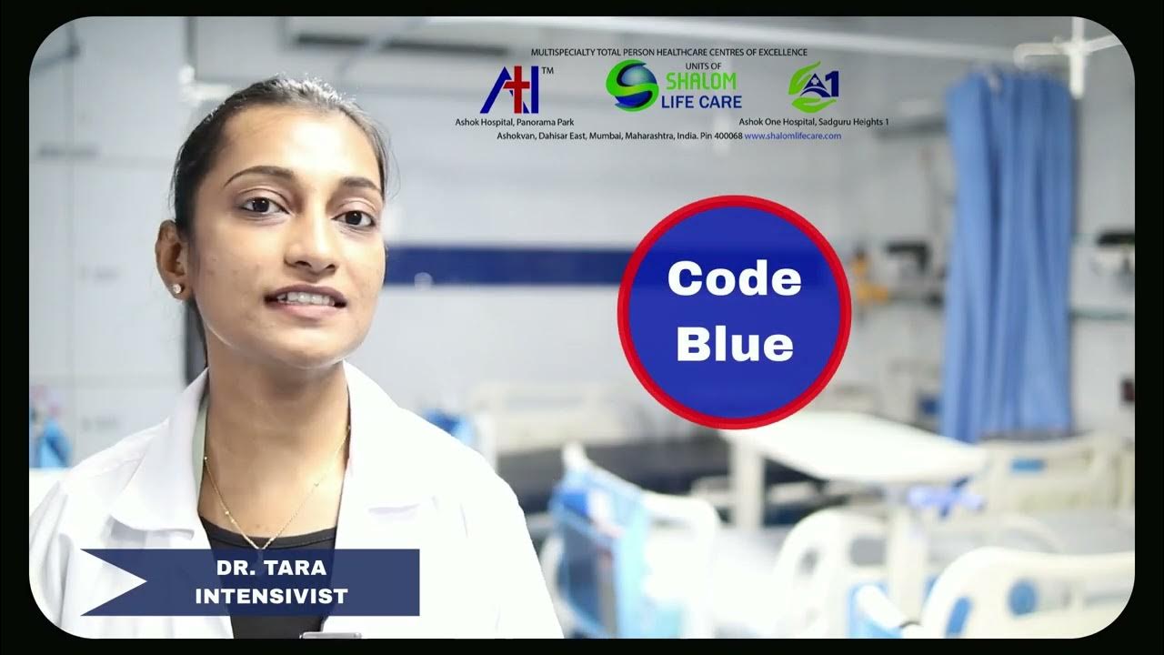 What is Code Blue? - YouTube