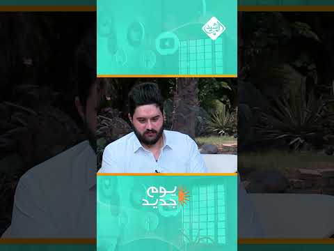 ساهر الساهر كونكريت مسلح شعار العمل مع كاظم الساهر