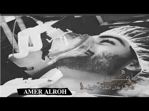 اغنية اه يازماني اه جمل نغمة رنين حزينة اجمل موسيقى تركية حزينة حالات واتس اب 2020