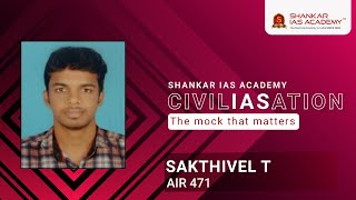 Sakthivel .T  | AIR 471 | UPSC CSE 2019 Results | Mock Interview | Civilisation